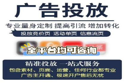 百度推广策略分享：实战案例