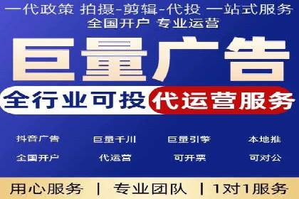 某行业百度信息流广告的实战案例